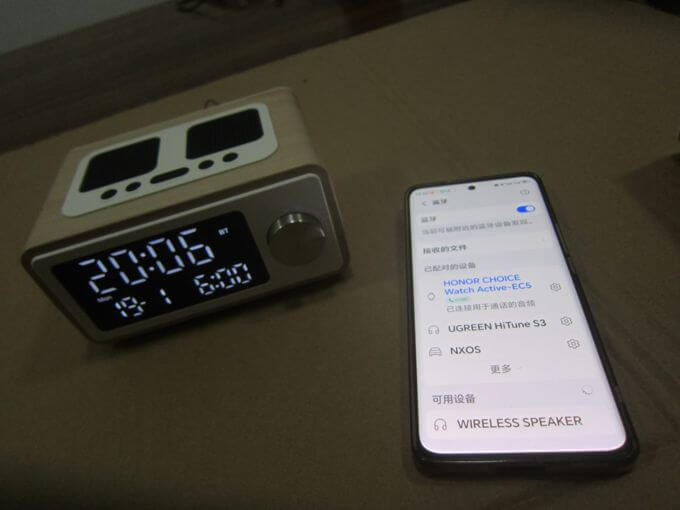 Electronics inspection in China: connectivity verification and control response check