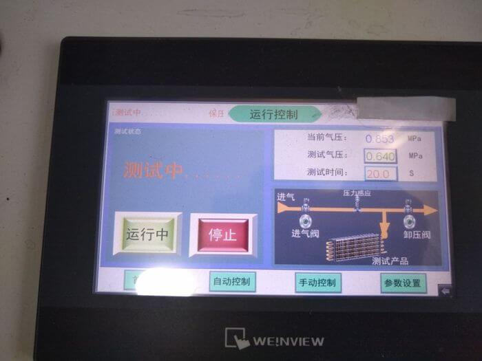 Building materials inspection in China: heated towel rail bench pressure tightness test