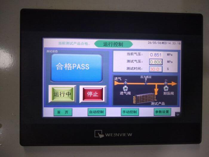 Building materials inspection in China: radiator pressure tightness test on factory bench