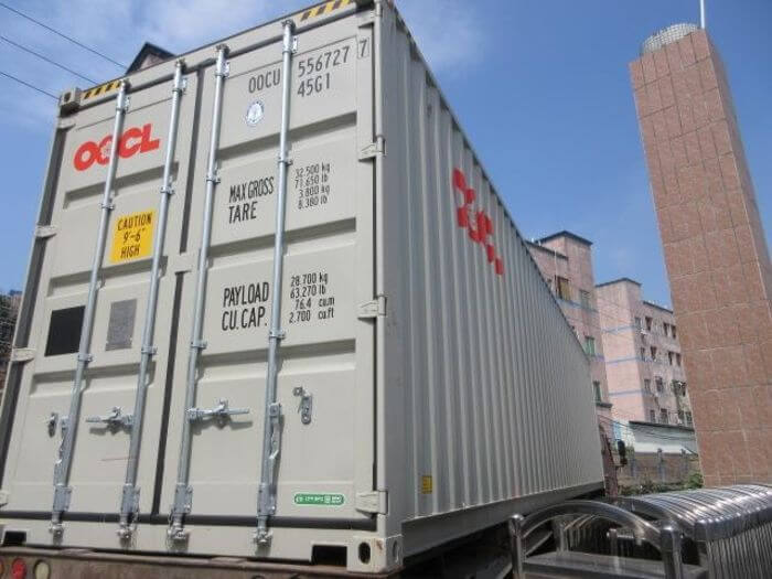 Container loading check: door gasket and locking bar inspection