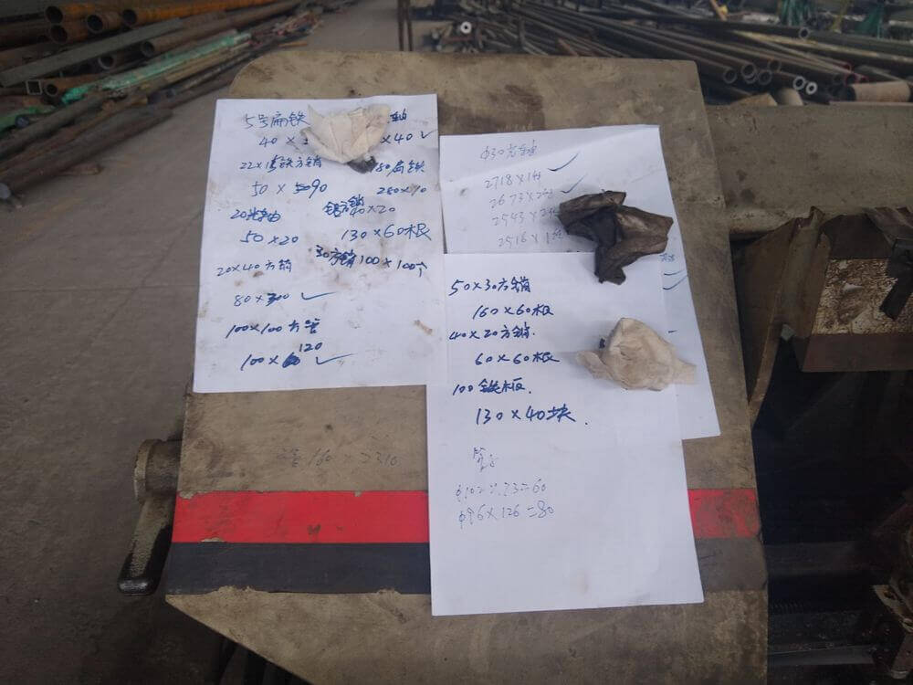 Material purchase receipt — no quality certificate