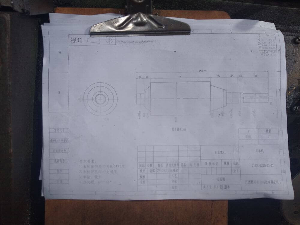 Product drawing and specification sheet